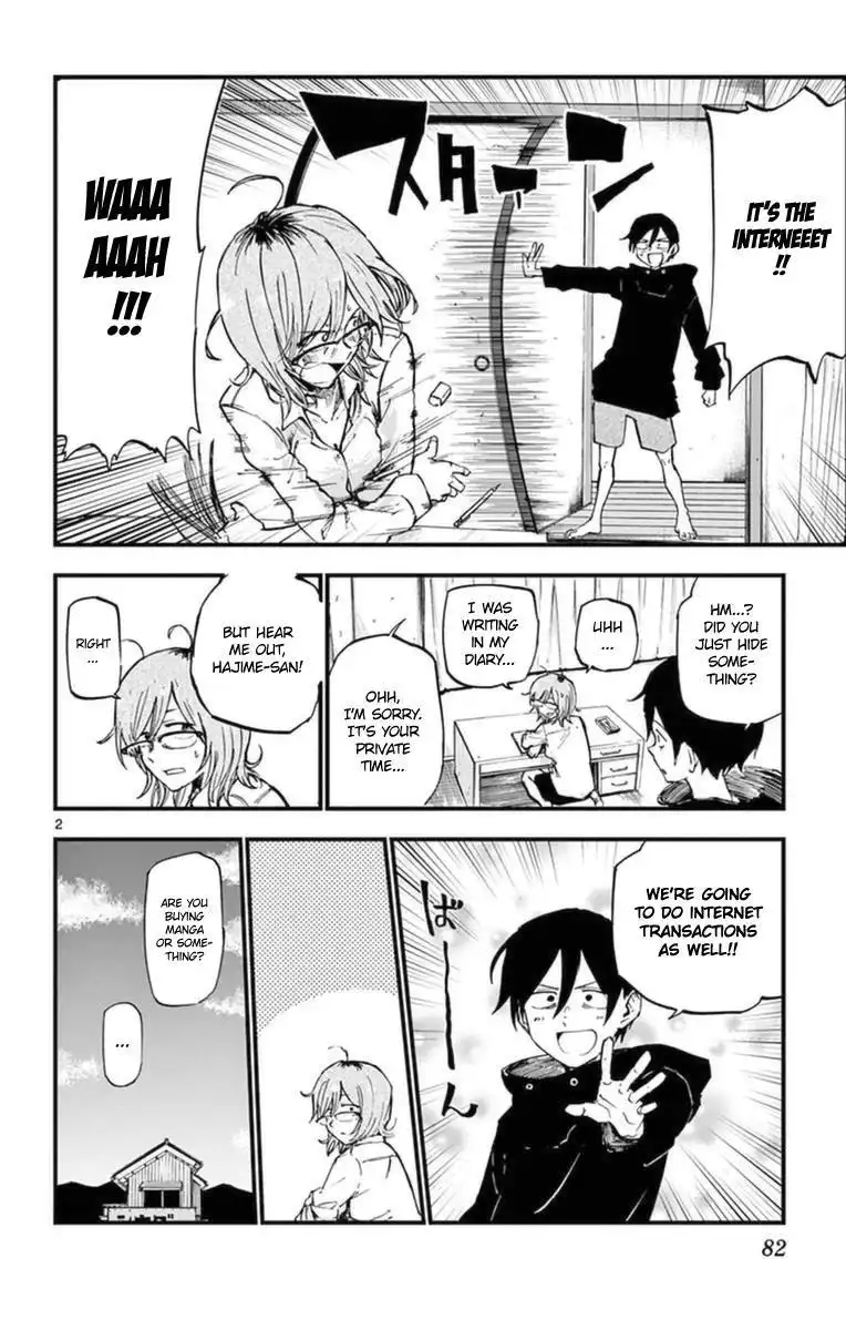 Dagashi Kashi Chapter 117 2